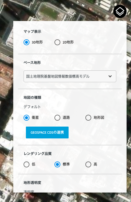 cloud_upload_1